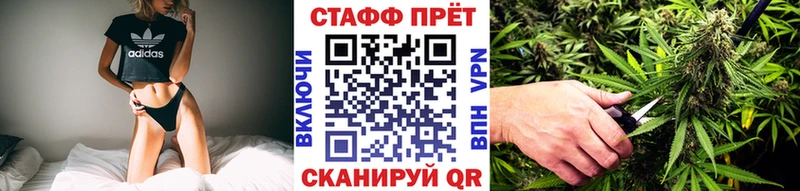 A-PVP Монино