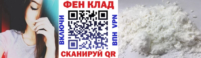 АМФ 97%  Монино 