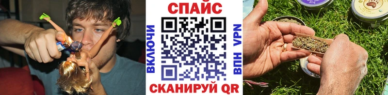 БУТИРАТ жидкий экстази  где найти наркотики  MEGA ссылки  Монино 