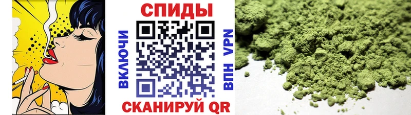 Бутират жидкий экстази Монино
