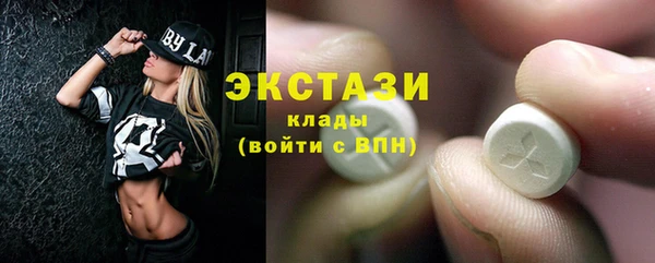 кокаин перу Кодинск