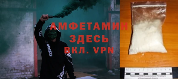 мяу мяу мука Алексин