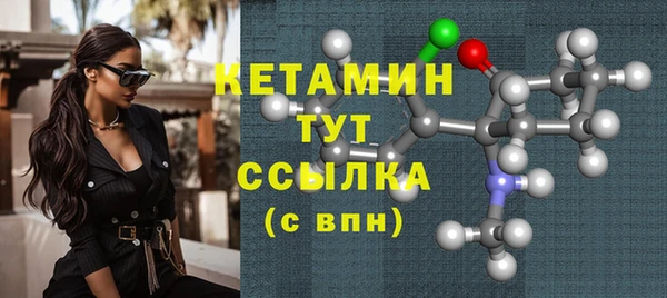 меф VHQ Абдулино