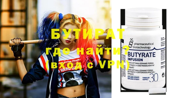 меф VHQ Абдулино
