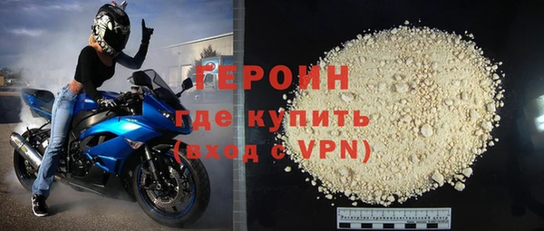 меф VHQ Абдулино