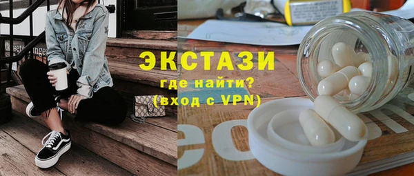 меф VHQ Абдулино