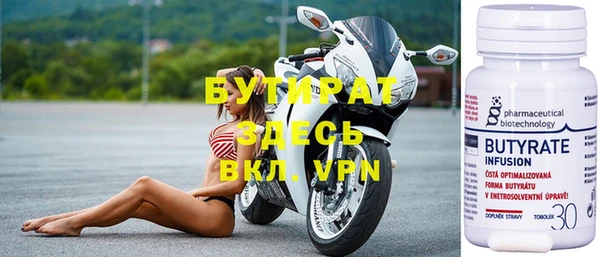 меф VHQ Абдулино