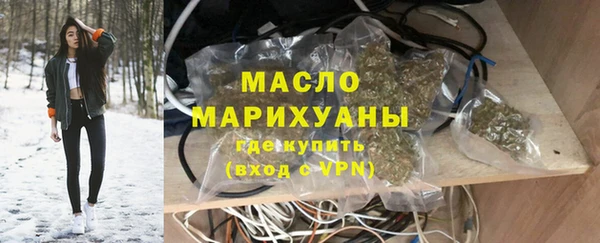 СК Карталы