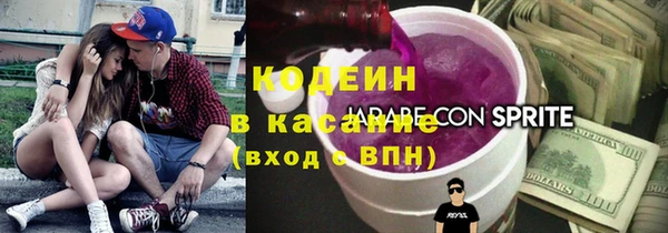 мяу мяу мука Алексин