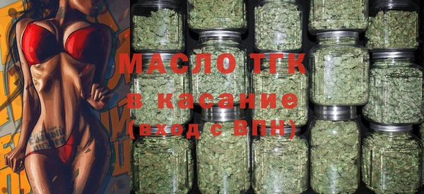 меф VHQ Абдулино