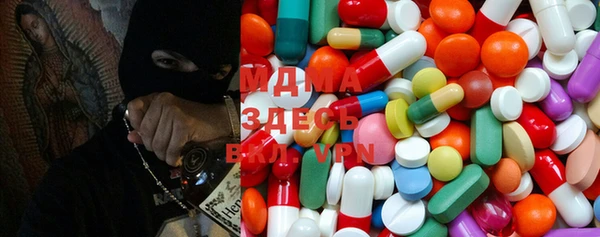 меф VHQ Абдулино