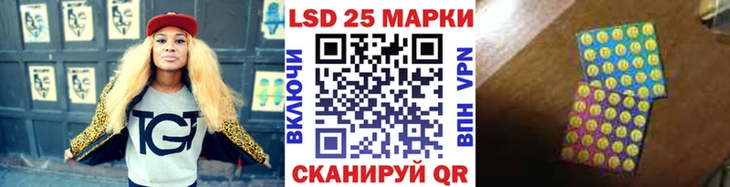 Наркотические марки 1,8мг  Монино 
