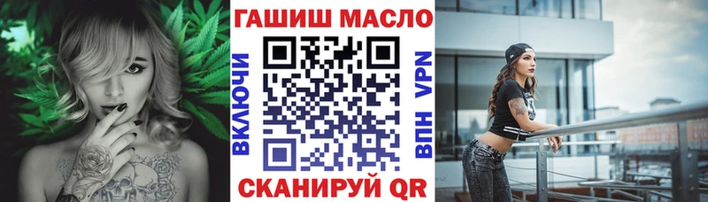как найти закладки  Монино  Дистиллят ТГК вейп 